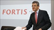 Fortis: «Ένεση» ρευστότητας 11,2 δισ. ευρώ από Μπενελούξ