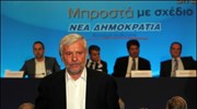 Π. Τατούλης: «Δεν είναι ιδιοκτησία κανενός η παράταξη»