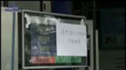 Στη Δικαιοσύνη η κυβέρνηση για την απεργία των τελωνειακών