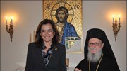 Με τον Αρχιεπίσκοπο Αμερικής Δημήτριο συναντήθηκε η Ντόρα Μπακογιάννη