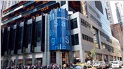 MUFG: Προς εξαγορά ποσοστού έως 20% στη Morgan Stanley