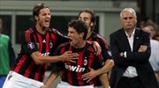 Κύπελλο UEFA (Α` γύρος)-Αποτελέσματα