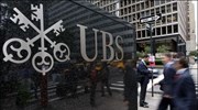 «Η UBS δεν θα χρεοκοπήσει»