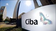 BASF: Εξαγορά της Ciba έναντι 5,5 δισ. δολ.