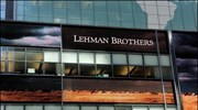 Κηρύσσει πτώχευση η Lehman Brothers