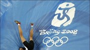 Στίβος (Αλμα εις ύψος γυναικών): «Χρυσή» Ολυμπιονίκης η Τία Ελεμπό