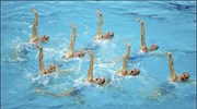 Συγχρονισμένη κολύμβηση (ομαδικό): Πρώτη με άριστα η Ρωσία