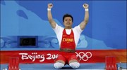 ¶ρση βαρών (62 κιλά ανδρών): Τα μετάλλια