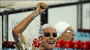 Κολύμβηση: Παγκόσμιο ρεκόρ η Πελεγκρίνι στα προκριματικά των 200μ. ελεύθερο