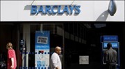 Barclays: 34% κάτω τα κέρδη α’ εξαμήνου