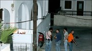 Φρικιαστικό έγκλημα στη Σαντορίνη
