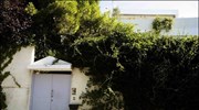 Έκρηξη βόμβας στην οδό Καμπούρογλου στην Πεντέλη