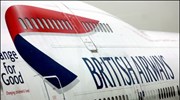 British Airways: Κάμψη κερδών κατά 90% στο α’ τρίμηνο χρήσης