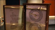 Οι αρχαίοι Έλληνες προέβλεπαν με μεγάλη ακρίβεια τις εκλείψεις