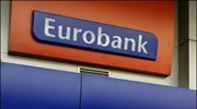 EFG Eurobank: Αύξηση κερδών κατά 7% στο α΄ εξάμηνο