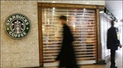 Starbucks: Κλείνει 61 από τα 85 καταστήματα στην Αυστραλία