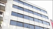 Τρεις ελεγχόμενες εκρήξεις σε παράρτημα του υπ. Οικονομικών