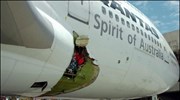Φιλιππίνες: Αναγκαστική προσγείωση αεροσκάφους της Qantas