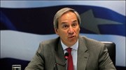 Εκστρατεία κατά της φοροδιαφυγής
