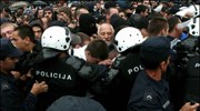 Διαδήλωση στο Βελιγράδι κατά της σύλληψης Κάρατζιτς