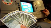 Στα 3,293 δισ. € το έλλειμμα τρεχουσών συναλλαγών