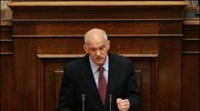 Γ. Παπανδρέου: «Εδώ και τώρα όλα στο φως»