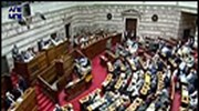 Αντιπαράθεση στη Βουλή για τη Δικαιοσύνη