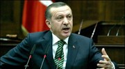 Ερντογάν: Η Δημοκρατία στην Τουρκία δεν απειλείται