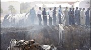 Σουδάν: Τέσσερις νεκροί από συντριβή αεροσκάφους