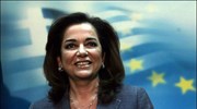 Ντ. Μπακογιάννη: Να υπάρξει απόλυτο φως στην υπόθεση της Siemens