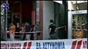Από έλλειψη τροφής και νερού πέθαναν τα ανήλικα αδέλφια από την Ορεστιάδα