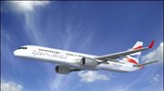 «Ανοίγει φτερά» η OpenSkies