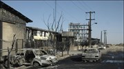 Ιράν: Τουλάχιστον 30 νεκροί από έκρηξη σε εργοστάσιο