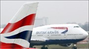 Υπερδιπλασιάστηκαν τα κέρδη της British Airways