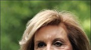 Πετραλιά: Μέχρι τον Οκτώβριο οι ενοποιήσεις των Ταμείων