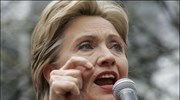 ΗΠΑ: Μάχη μέχρι το τέλος θα δώσει η Χίλαρι Κλίντον