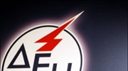 Στην Αλβανία τελικά η μονάδα λιθάνθρακα ΔΕΗ και RWE