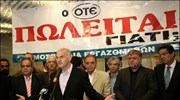 Γ. Παπανδρέου: Σύγχρονη τραγωδία οι χειρισμοί της κυβέρνησης στον ΟΤΕ