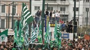 Δηλώσεις Βγενόπουλου για το συλλαλητήριο