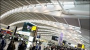 British Airways: Προβλήματα στο «Terminal 5», ακυρώθηκαν πτήσεις