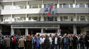 Απεσύρθη η αγωγή για την απεργία της ΓΕΝΟΠ-ΔΕΗ