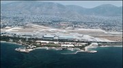 Tέλος εποχής για το αεροδρόμιο του Ελληνικού