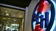 ΔΕΗ: Νέα αναβολή του δ.σ. για τα μνημόνια συνεργασίας
