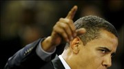 ΗΠΑ: Ενατη συνεχόμενη νίκη εξασφάλισε ο Μπάρακ Ομπάμα