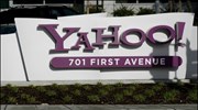 Yahoo, News Corp. εξετάζουν πιθανή συνεργασία