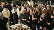 Επιμνημόσυνη δέηση και τρισάγιο για τον Αρχιεπίσκοπο