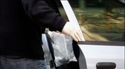 Εκπαιδευτική χειροβομβίδα σε ζαρντινιέρα στη Χαρ. Τρικούπη