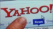 Microsoft: Πρόταση μαμούθ για την εξαγορά της Υahoo