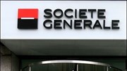 Societe Generale: Δεν έγινε δεκτή η παραίτηση του προέδρου