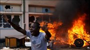 Κένυα: Τουλάχιστον 12 νεκροί σε συγκρούσεις τη νύχτα